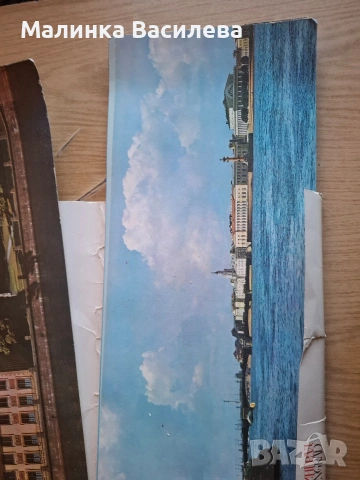 картички от СССР , снимка 6 - Други ценни предмети - 54095435