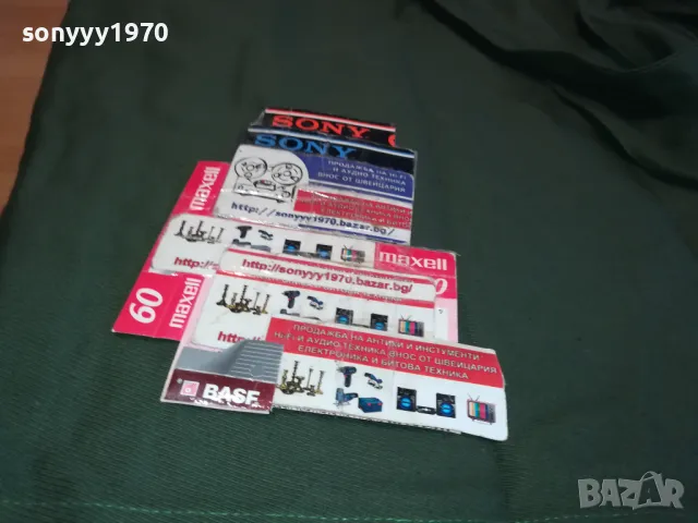 МЕШКА-ВОЙНИШКА ОТ БРЕЗЕНТОВ ПЛАТ 1603251032, снимка 5 - Екипировка - 49513032