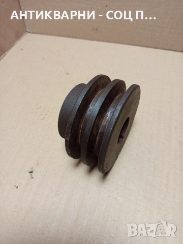 Стара Двуканална Шайба От Соца За Машини Техника 2кг. , снимка 2 - Антикварни и старинни предмети - 52539507
