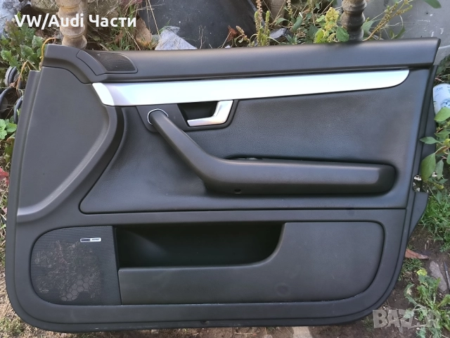 Дясна кора панел врата за Ауди А4 Б6 Audi A4 B6 S-line