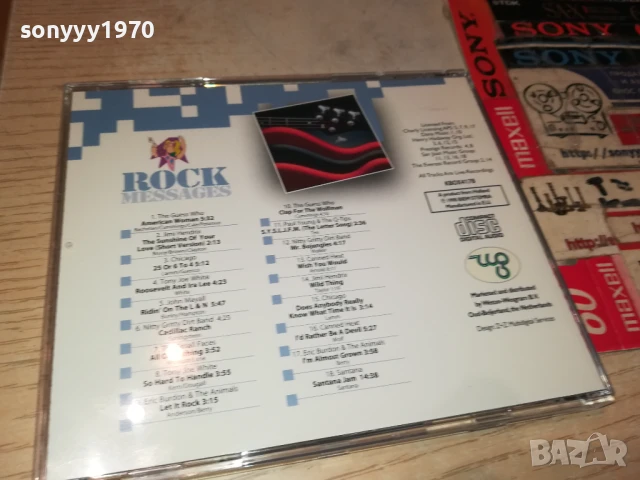 ROCK MESSAGES CD2 0808251907, снимка 3 - CD дискове - 51301680