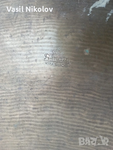 Чинел Амати KRASLICE 500мм, снимка 4 - Ударни инструменти - 53053002