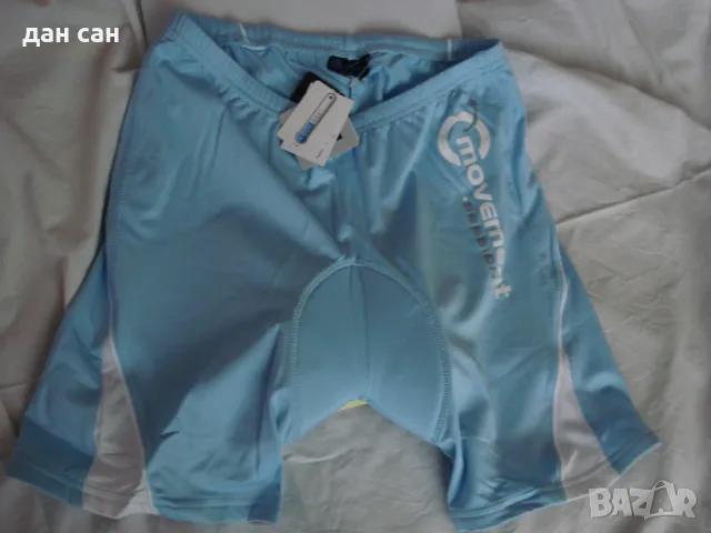 ДАМСКИ трика клин L S М-40-42 бермуди Трико GERMANY, снимка 3 - Къси панталони и бермуди - 48940484