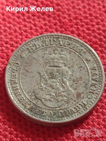 Монета 10 стотинки 1913г. ЦАРСТВО БЪЛГАРИЯ УНИКАТ ПЕРФЕКТНО СЪСТОЯНИЕ ЗА КОЛЕКЦИОНЕРИ 32813, снимка 8 - Нумизматика и бонистика - 38566741