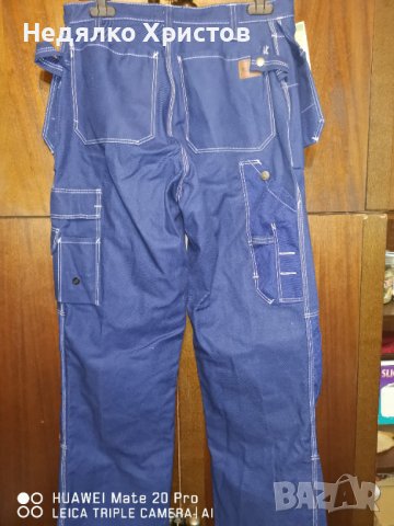 Работен панталон Fristads 50. Нов. , снимка 6 - Панталони - 37207314