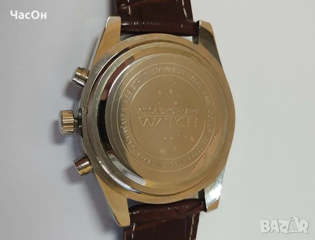 Нов ATLAS for men, снимка 7 - Мъжки - 48602266