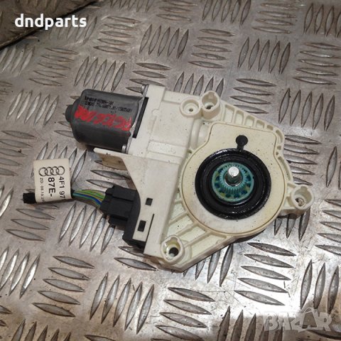 Моторче ел. стъкло за Audi A6/4F, 2005г., /задно, дясно/