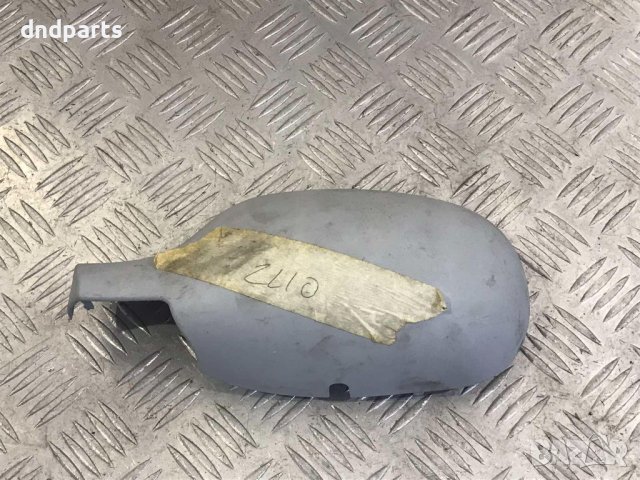 Капачка огледало Renault Clio,2005г.