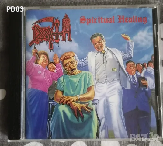 Death - Spiritual Healing Unofficial CD - Death Metal 