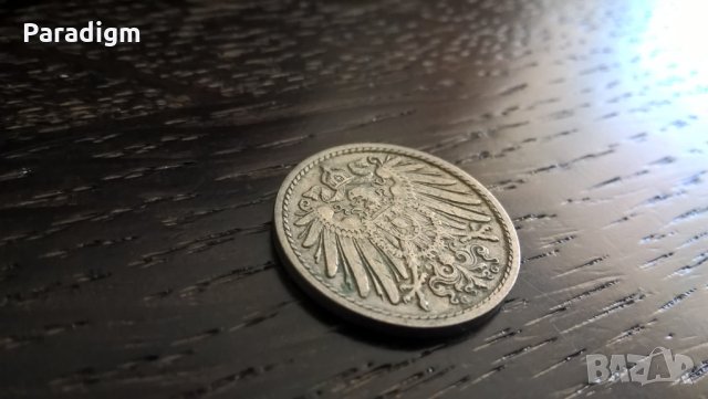 Райх монета - Германия - 5 пфенига | 1902г.; серия G, снимка 2 - Нумизматика и бонистика - 30947078