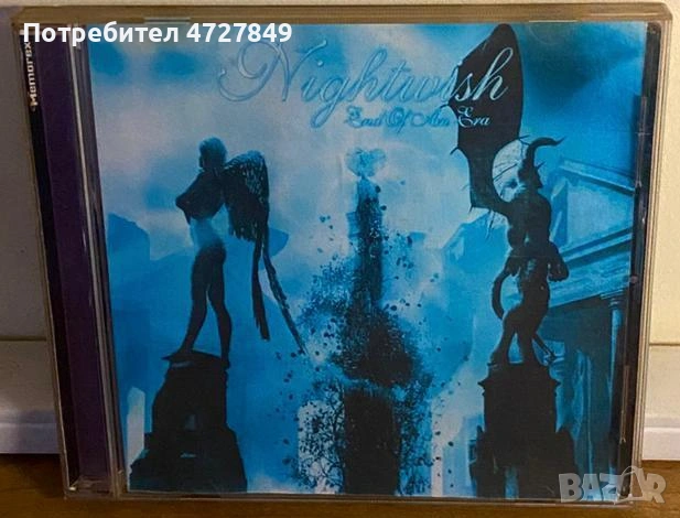 Спешно! колекцията си от CD-та на Nightwish, снимка 8 - CD дискове - 53390656