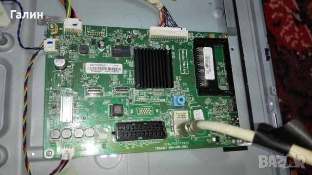 Продавам Philips 32PFH4100/88 работещ, за части. 715G6947-M01-000-004K, 715G6550-P02-000-002H, снимка 6 - Части и Платки - 53287331