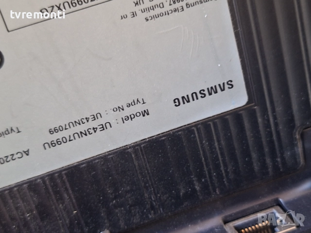 MAIN NU7090 INX 3-IN-1 43IN. BN96-48320A , за 43-инчов телевизор SAMSUNG Модел UE43NU7099U , с диспл, снимка 5 - Части и Платки - 52177342