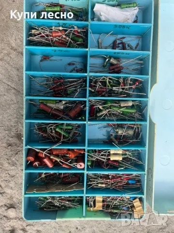 Кондензатори 