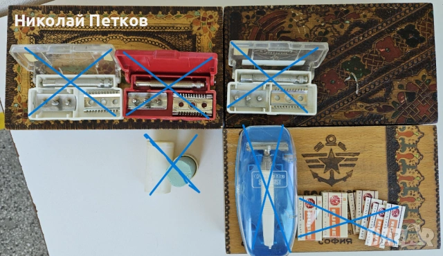 3 броя дървени кутии за принадлежности, снимка 2 - Сувенири от дърво - 51440202