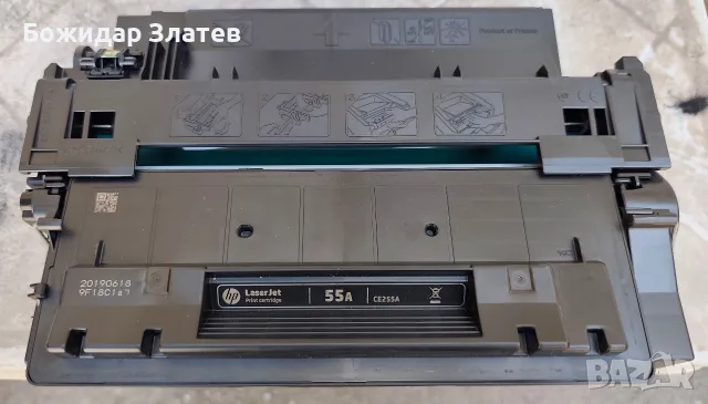 Тонер касети за части 