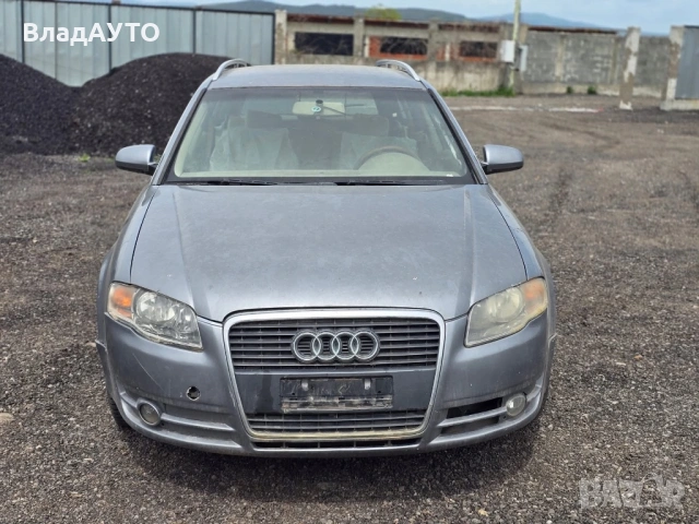 Audi a4 b7 1.9tdi 116 коня, снимка 5 - Части - 54051870