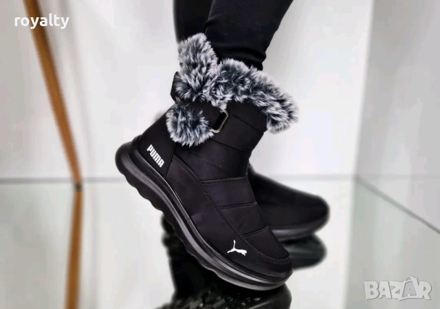 Puma Дамски Зимни Апрески с Вата 36-41 Номер , снимка 2 - Дамски апрески - 52932856