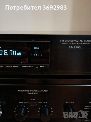 Sony аудио, снимка 10 - Други - 53909044