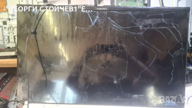 32PF01HAW  TP.SK506S.PB802  TPT320WH-J8Q01.N, снимка 4 - Части и Платки - 50385237