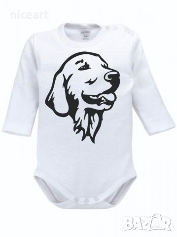 Боди с щампа лабрадор