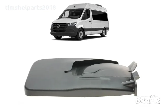 Заден Калобран за Mercedes Sprinter 907 след 2018 г. - Пасажерска страна