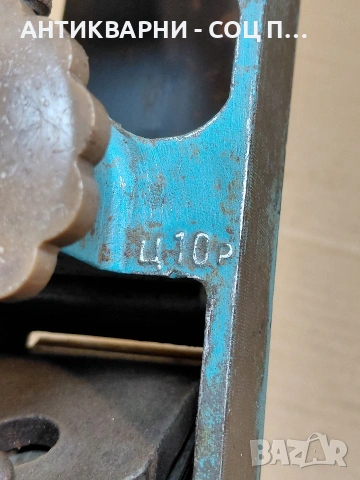 Соц Старо Руско Дърводелско Ренде 2.100кг. НОМЕР 1014., снимка 5 - Антикварни и старинни предмети - 54306743