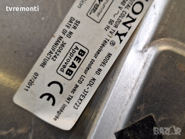 Захр.платка APS-302 (MY) APS-290 (MY) G10 1-883-916-12 for 37inc for Sony KDL-37EX723 DISPLAY V370H4, снимка 6 - Части и Платки - 44632198