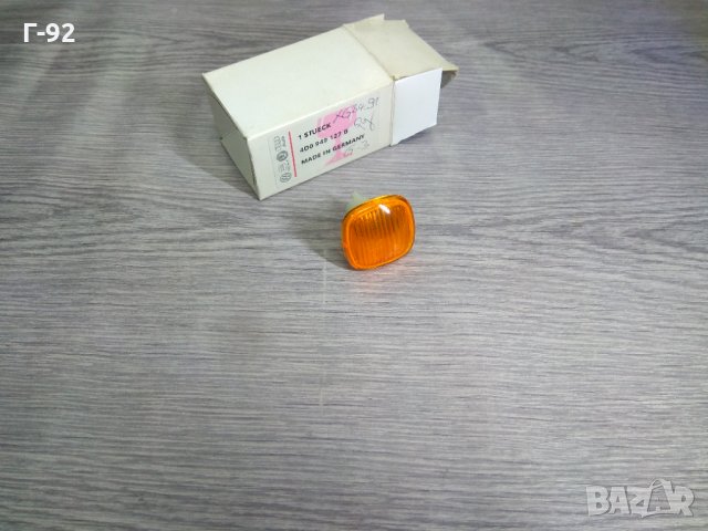 4D0949127B**НОВО**AUDI**AUDI A3 8L, A4 B5, A8 D2 03.1994-09.2008, снимка 3 - Части - 35157738