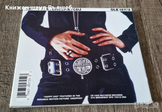 Компакт Дискове - Електронна Музика - Поп: Pizzicato Five - Unzipped EP - CD Digipack (4 tracks), снимка 2 - CD дискове - 52976061