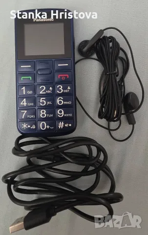 Мобилен телефон Panasonic KX-TU 110 EXC, снимка 10 - Други - 55825713