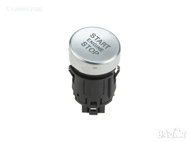 Бутон Start Stop за Audi A7 C7 Facelift, Audi A6 C7 – 4G1905217A
