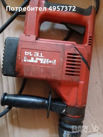 Перфоратор HILTI TE 14, снимка 4 - Перфоратори - 56450598