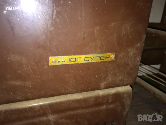 Нафтова печка от соца юг-супер