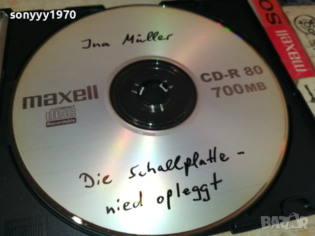 INA MULLER CD 3107251521, снимка 2 - CD дискове - 51204144
