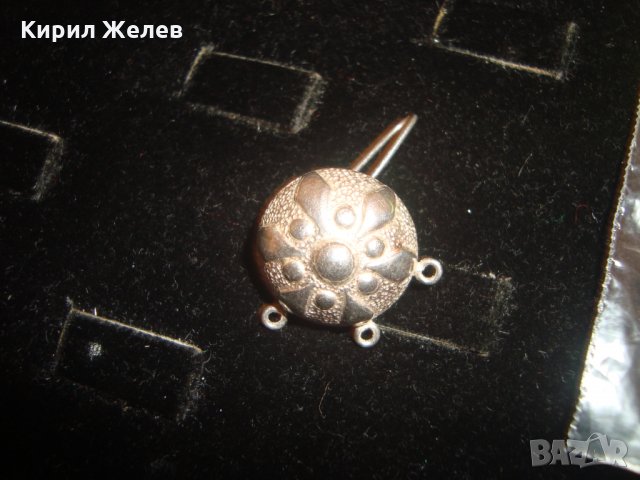 СТАРА ПОСРЕБРЕНА ЗАБОДКА ЕТНОГРАФСКИ НАКИТ УКРАШЕНИЕ ОБЕЦА 6688, снимка 9 - Антикварни и старинни предмети - 30305500
