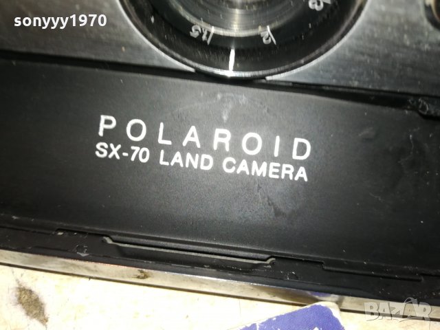 POLAROID-RETRO FOTO-ВНОС FRANCE 2112210930, снимка 8 - Антикварни и старинни предмети - 35205434