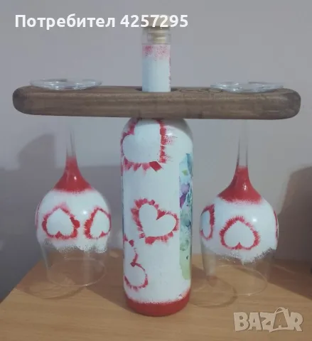 Комплект за подарък , снимка 2 - Прибори за хранене, готвене и сервиране - 47573355