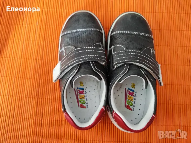 Детски обувки Ponki естествена кожа, номер 24 , снимка 4 - Детски маратонки - 47564949