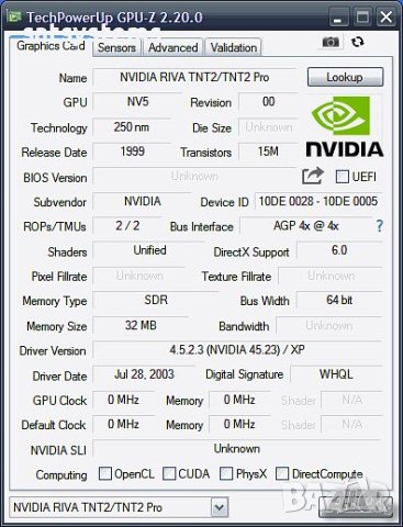 Видео карта NVidia Riva TNT2 Pro Colorful 32MB AGP, снимка 10 - Видеокарти - 44253047