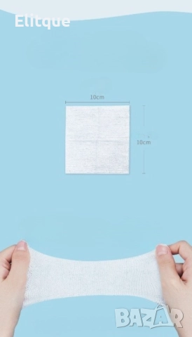 Памучни кърпички за лице за хидратиране и премахване на мръсотията, снимка 6 - Други - 52832050