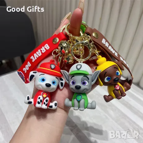 2 броя Комплект Ключодържател Пес Патрул Paw Patrol, снимка 3 - Фигурки - 47882757