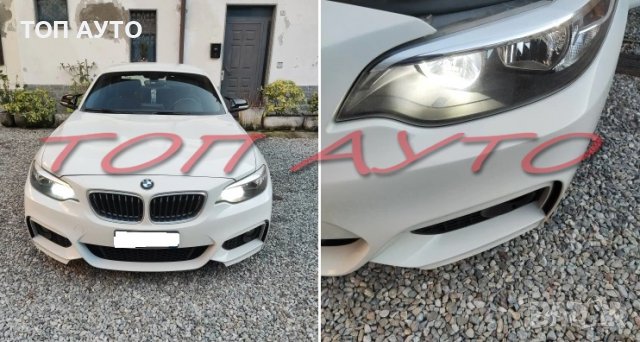 Диодни Лед Крушки Н15 Дневна + Дълги Двойна Светлина Компактни CANBUS, снимка 6 - Аксесоари и консумативи - 37513094