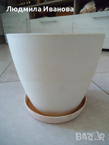 Саксии - керамични, пластмасови, снимка 4 - Саксии и кашпи - 50813341