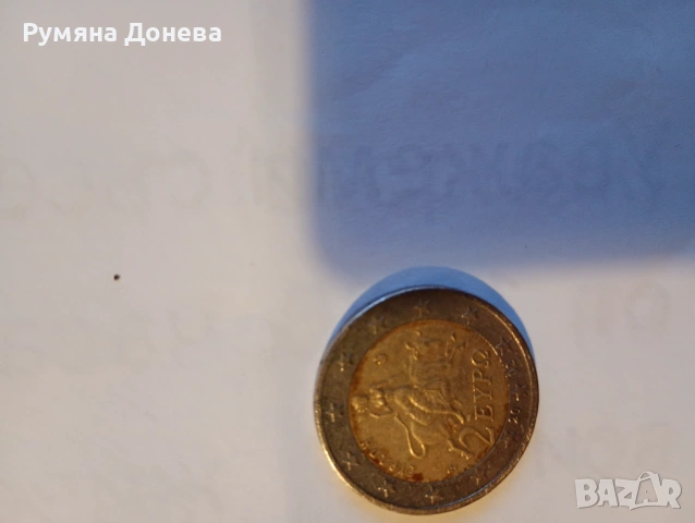 2 евро монета 