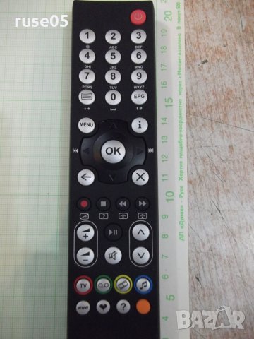 Дистанционно "amino" работещо, снимка 2 - Дистанционни - 30109761