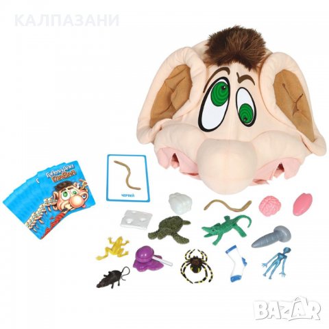 GOLIATH Игра Грамадан Главан 927020, снимка 2 - Игри и пъзели - 38094578