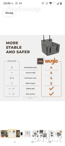 стабилна седалка за кола за кучета - Подсилена седалка за кучета за средно големи кучета

М размер , снимка 7 - За кучета - 49946235