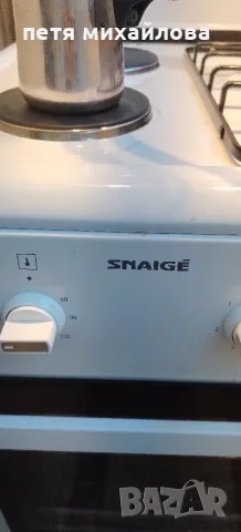 Готварска печка Snaige, снимка 2 - Печки, фурни - 56218972