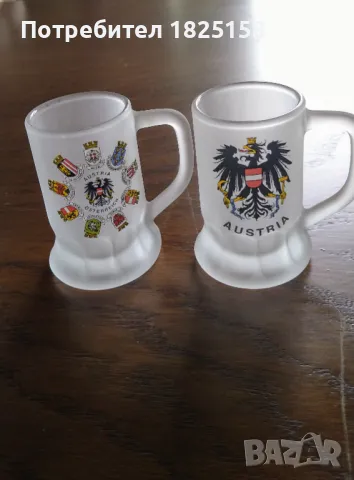 Чаши за шотче, снимка 4 - Чаши - 48815593